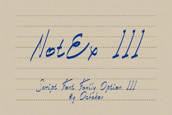Notex III Font: A Luxurious Script for Standout Campaigns